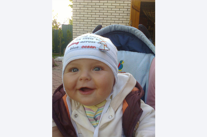 Де моя цукерка, ДЕ ШО ти сказав