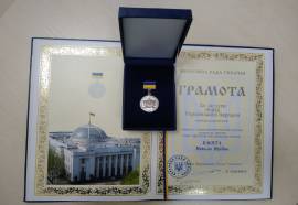 изображение_viber_2022-02-22_15-18-12-327 (1)