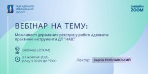 Alternative text